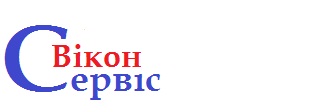 Ремонт вікон